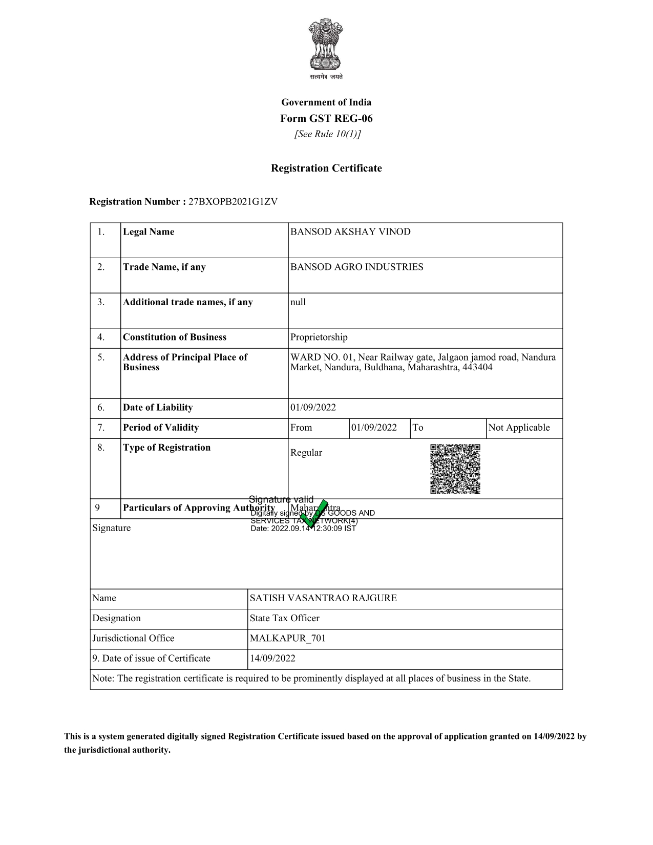 Proprietorship Certificate