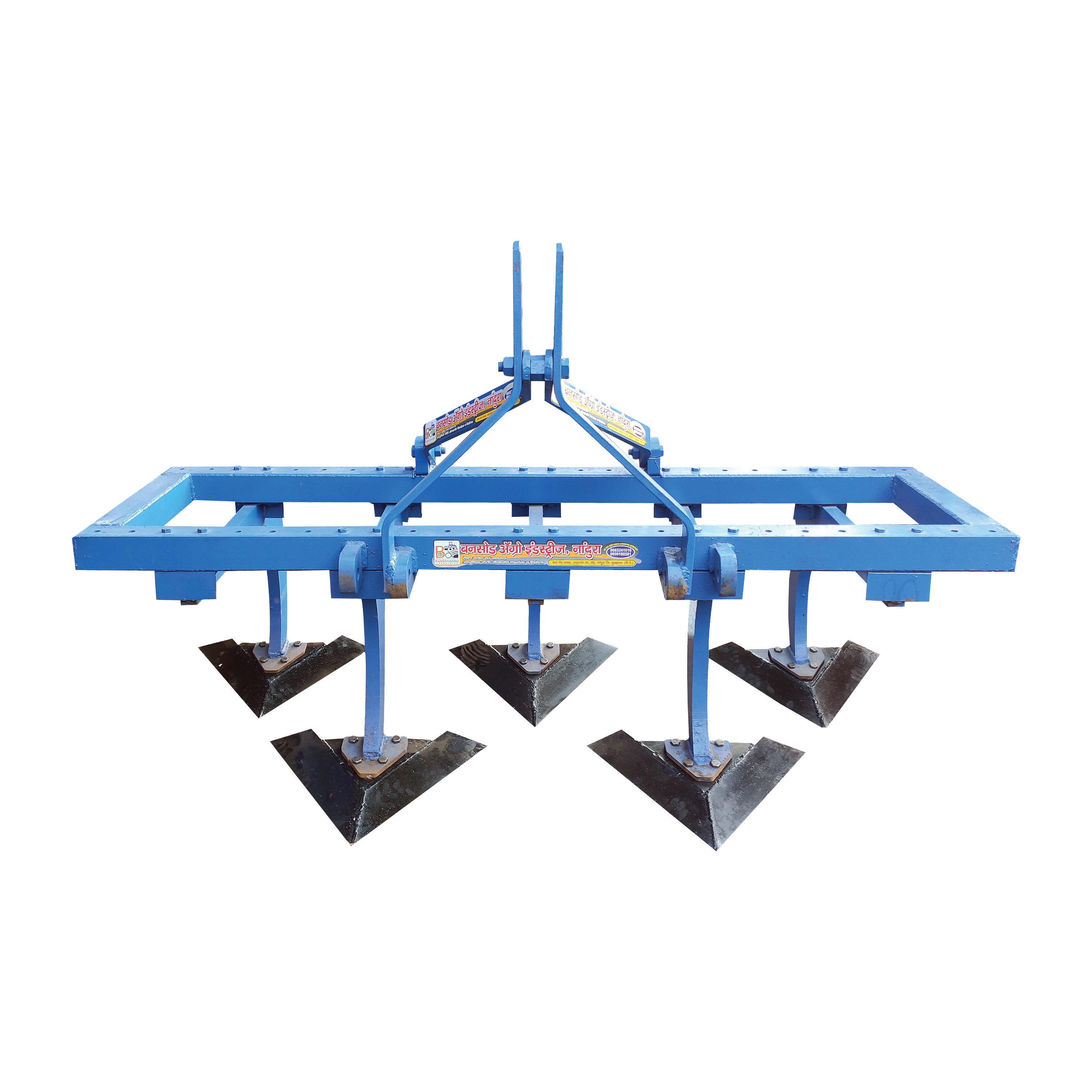 5 TYNES DUCK FOOD CULTIVATOR (PANJI)